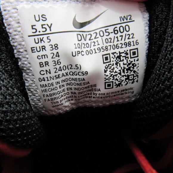 Nike Air More Uptempo GS Mid I Got Next Red Sneakers DV2205-600 Youth 5.5 - Picture 9 of 9